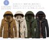 Military Mountain Boa Half Cold Stylish [InnoBase] Men's Jacket, Coat, Jacket, Parka, Lining, Jumper, Blouson, Length, Hooded, Detachable, Protection,