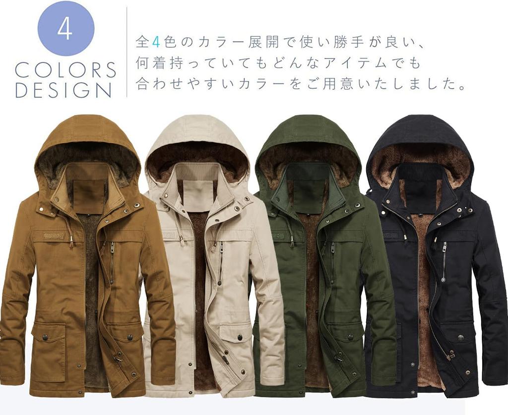 Military Mountain Boa Half Cold Stylish [InnoBase] Men's Jacket, Coat, Jacket, Parka, Lining, Jumper, Blouson, Length, Hooded, Detachable, Protection,