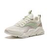 Anta Lifestyle Series Shock Absorption Non-Slip Low-Top Casual Shoes Women Sneaker White Gray Green 922428809-3