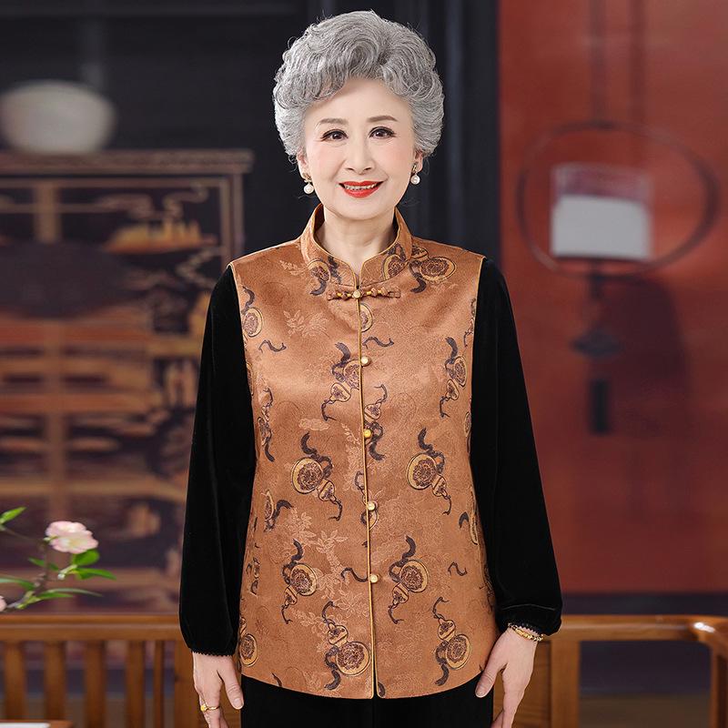 

Stylish Spring Vest with Frog Buttons for Middle-Aged and Elderly Women, National Style, Stand Collar Cap Sleeves 4XL (for 135-145 kg)