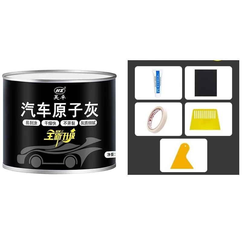 

Автомобильный шпатлевочный состав для вмятин, быстросохнущий автомобильный шпатлевочный состав для ремонта сколов краски, аксессуары для полировки автомобилей для вмятин и глубоких царапин 600 г