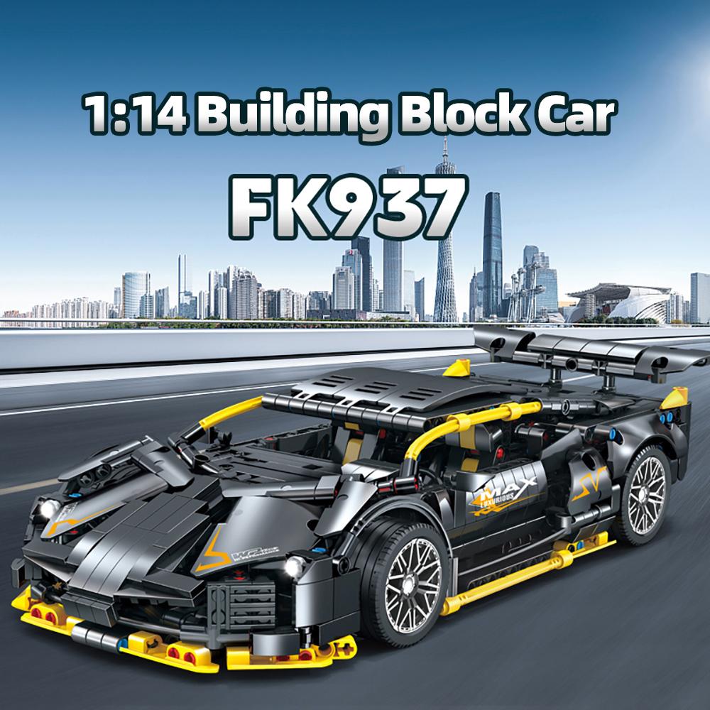 1259PCS Supercar Building Blocks Kit Children's Toys Adult Decompression Collectible Building Blocks Men's Desktop Decoration