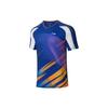 Li Ning Table Tennis Collection Table Tennis Apparel Men's AAYS237-1