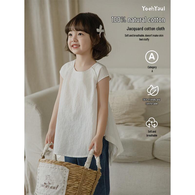 Yoyou Girls White Flutter Sleeve Summer Blouse 110 cm белый
