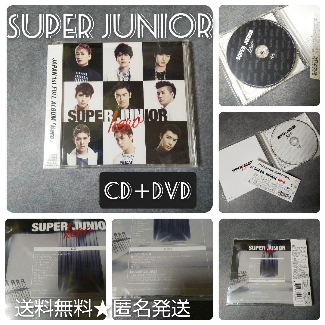 

[USED] SUPER JUNIOR Hero E.L.F edition/CD+DVD deluxe 2-disc set