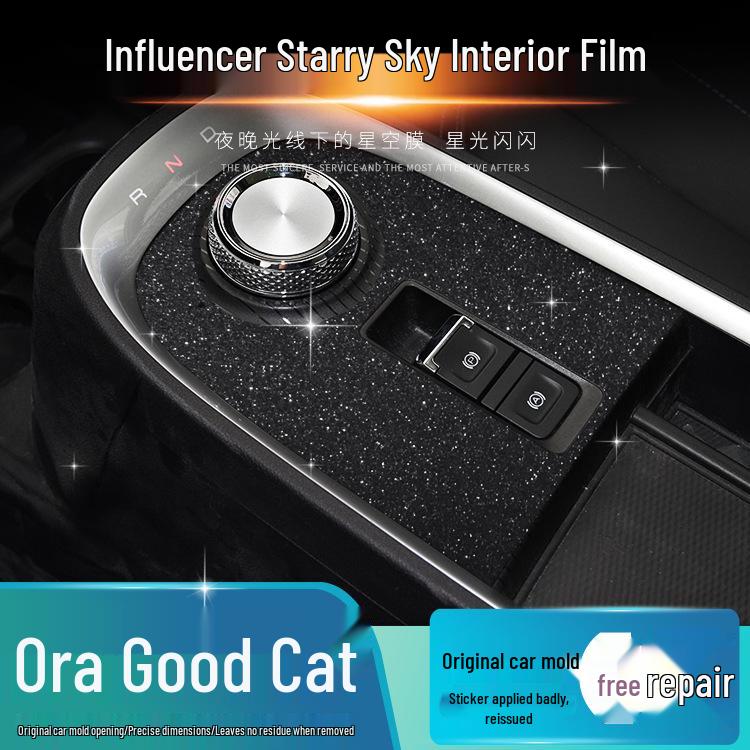 Starry Sky Film for ORA Black/Good Cat Interior Frosted Wrap Sticker Replacement