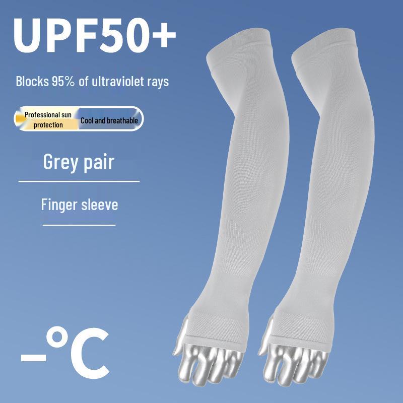 Fortschrittliche Sommer Eis Seide UV-Schutz Fingerlose Armstulpen - Schnelltrocknend & Elastisch für den Außenbereich.