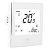 Heating Room Thermostat Weekly Programmable LCD Display Touching Screen 5A AC110‑230V