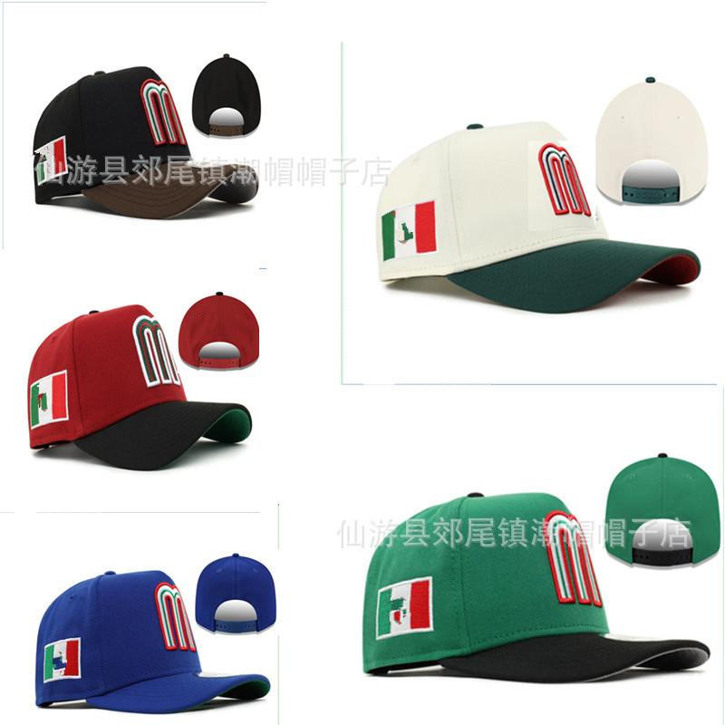 Mexico team sports cap, hip-hop style, reversible, adjustable, with large flag and windmill logo Mexico Peaked Cap