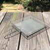 Tsujiwa Wire Mesh Stainless Steel Grilling Net with Handles, Large, Square Handles, for BBQs and Camping, with Guard Net