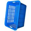 Anzhongjie Plastic Storage & Turnover Baskets