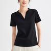 Women's Summer Design Sense Short Sleeved Shoulder Fitted V Neck Solid Color Top