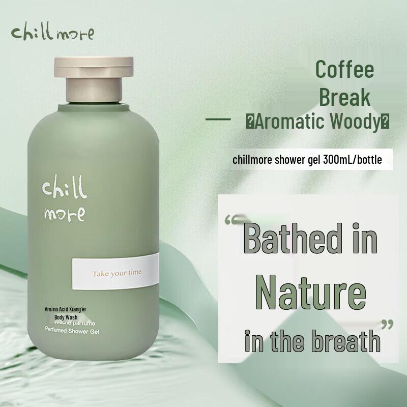 

Chillmore Scented Shower Gel