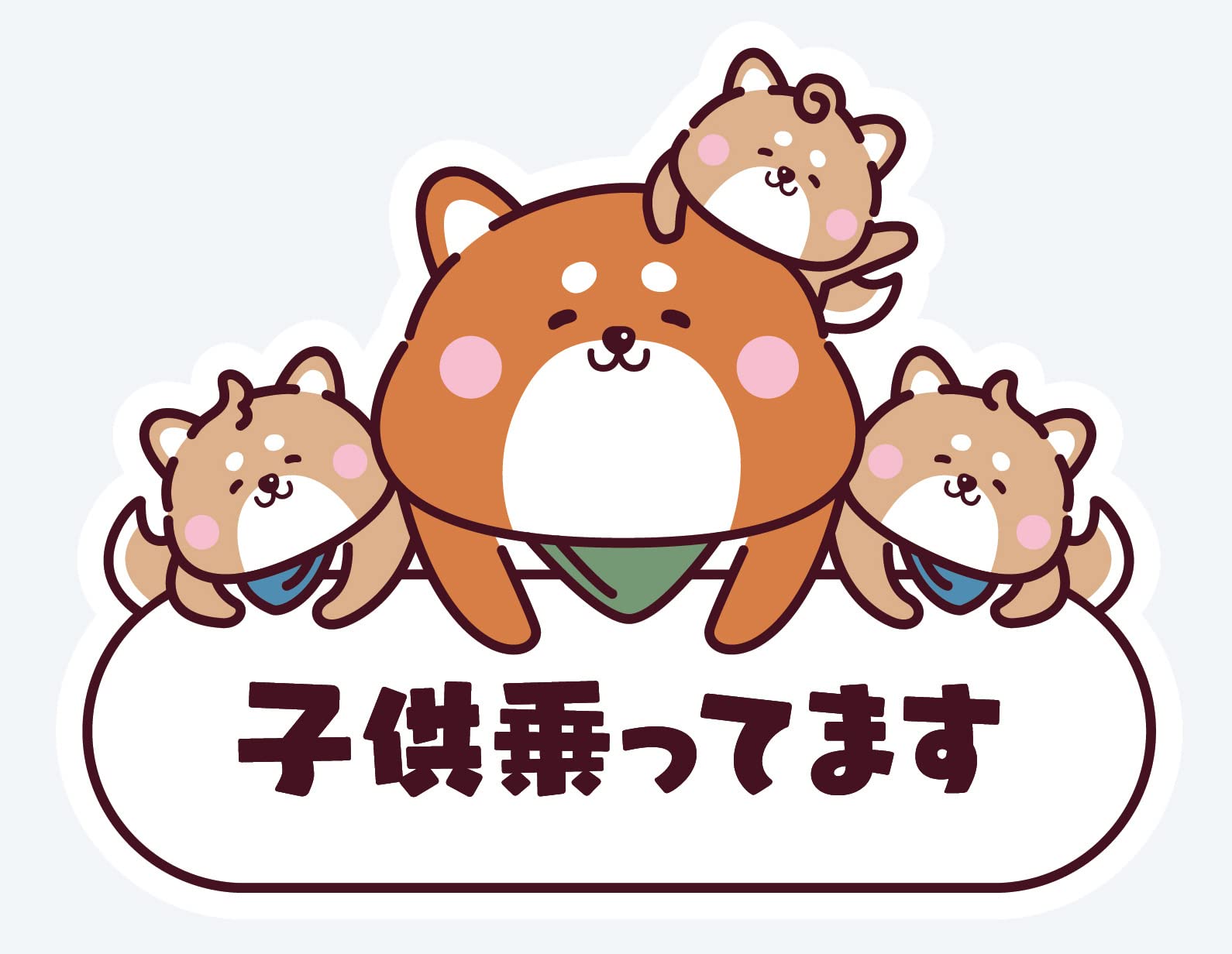 

Morikuma Shoten Car Sticker Kids Incar Sticker Shiba Inu Sticker Baby Car Sticker Small sticker small