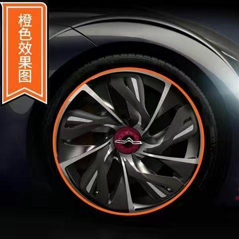 Wheel Rim Protector Strip Tire Guard Ring Durable Flexible Rubber Wheel Rim Edge Trim for Vehicle Wheel Decoration and Protection