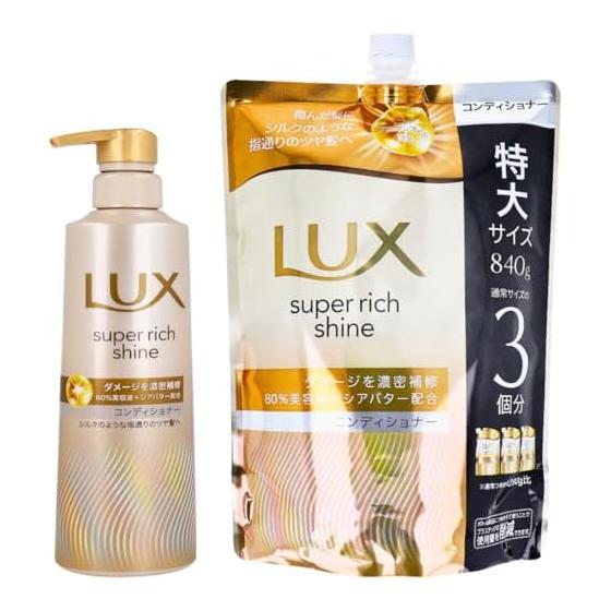 [Set product] Lux Super Rich Shine Damage Repair Repair Conditioner main unit + refill 2-piece set (conditioner main unit 400g x 1 + refill 840g x 1)