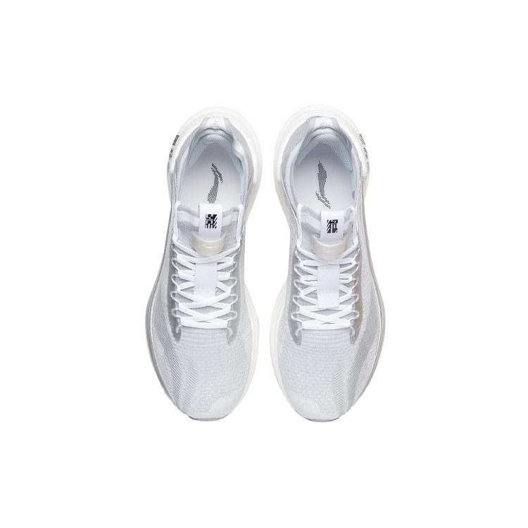 New LiNing Jueying Essential Low Top Running Shoes Men's Ice Blue Silver ARHR125-5
