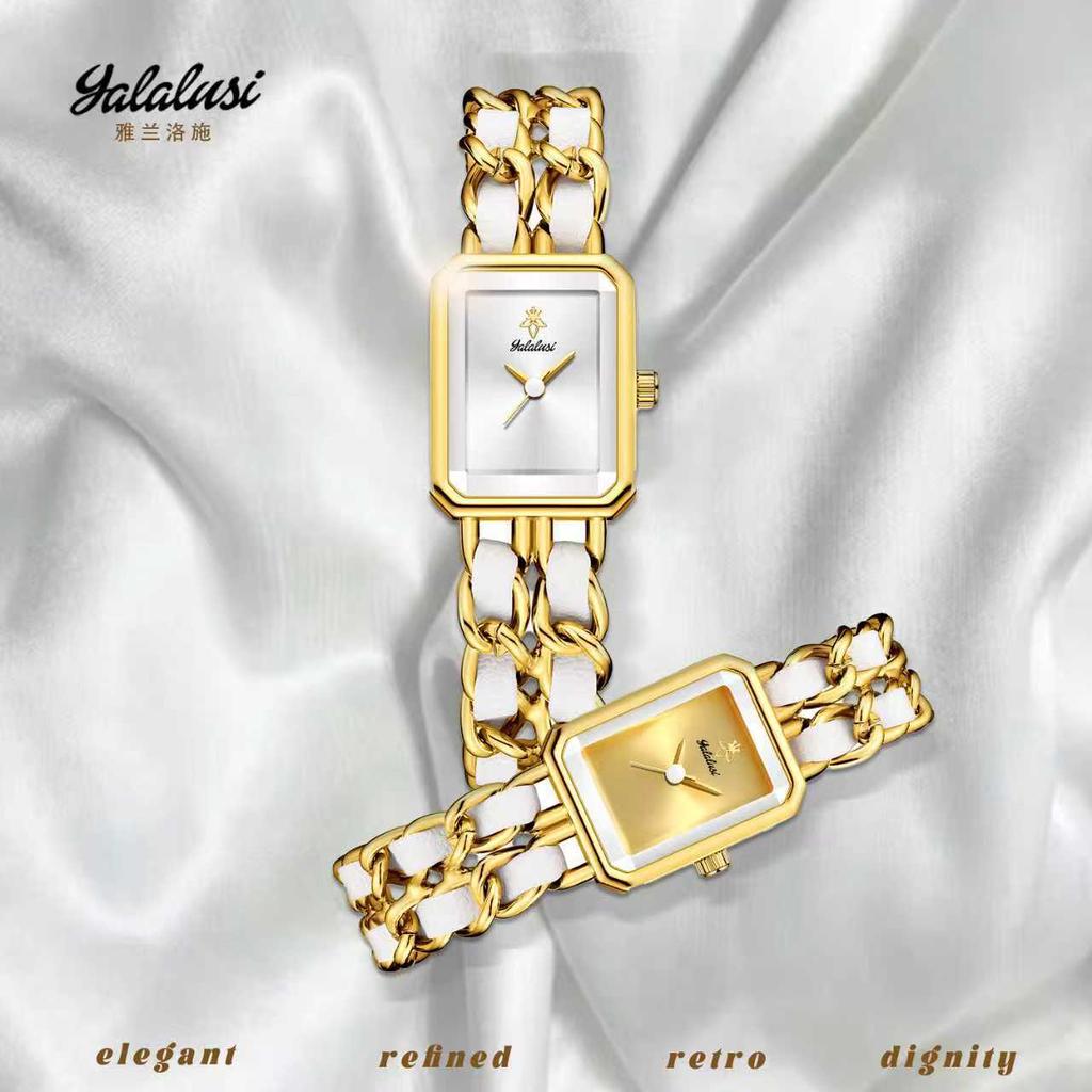 Small Square Bracelet Women'S Watch Quartz Women'S Watch Small Plate Fashion Women'S Watch Women'S Watch