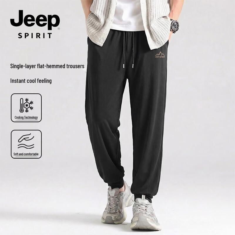 JEEP SPIRIT Men s Cool Breathable Outdoor Casual Long Pants XL