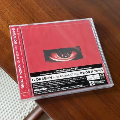 G-DRAGON Untitled Album (Japanische Version, Ungeöffnet)