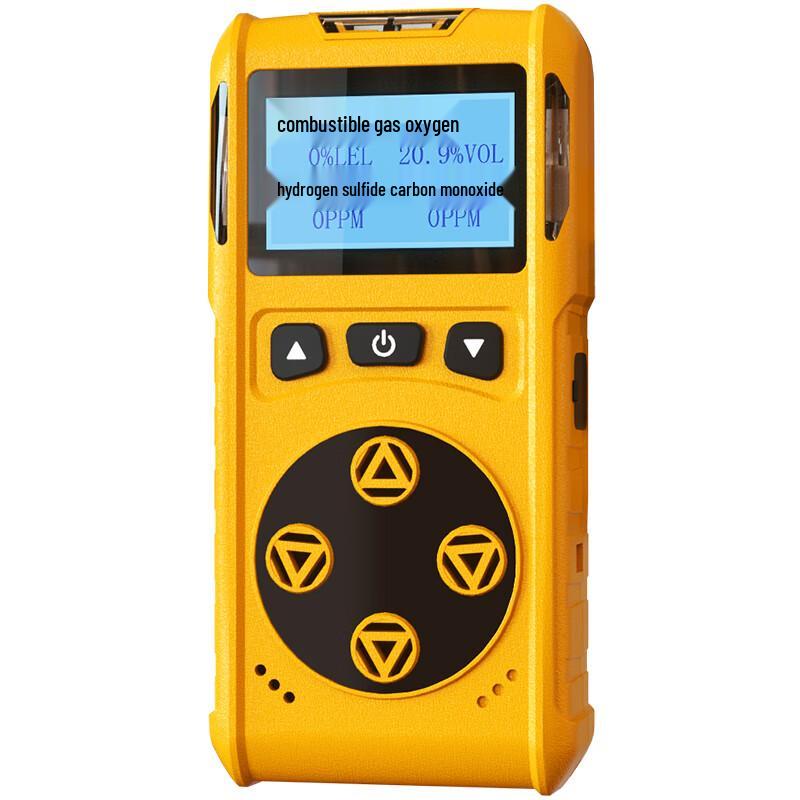 EDKORS 4-in-1 Tragbarer Multi-Gasdetektor (CN-Version)