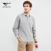 Septwolves Men's Long-Sleeve Commuter Polo T-Shirt