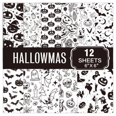 Halloween Pattern Paper Set, Decorative Paper For Card Making, Crafting, Scrapbooking, Decoration