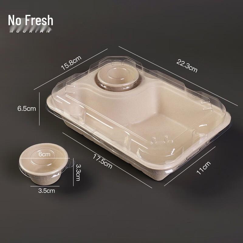Biodegradable Pulp Food Container Set 850ml