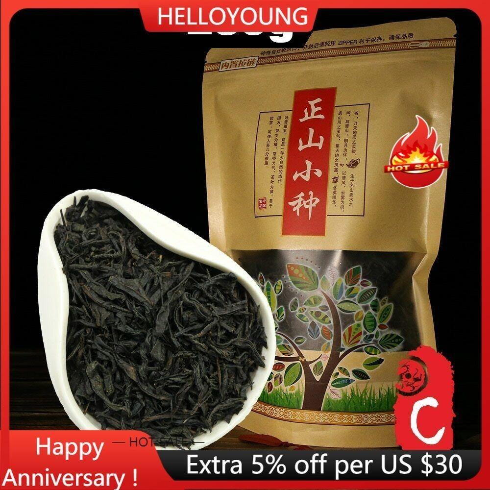Lapsang Souchong Black Tea 250g Unsweetened Natural Chinese Loose Leaf