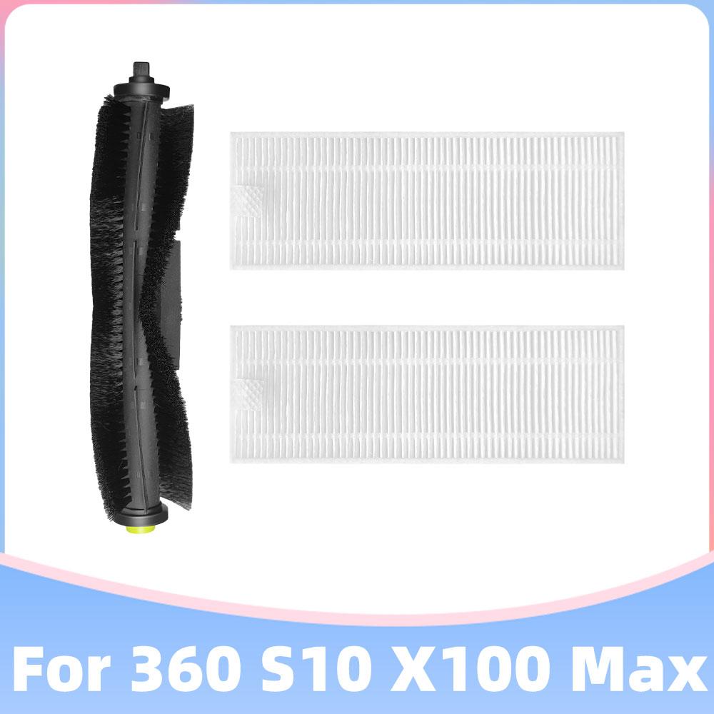 Kompatibel für 360 S10 X100 MAX Roboter Staubsauger Ersatzteil Haupt-Seitenbürste Hepa Filter Mopp Tuch Lappen Ersatz Zubehör