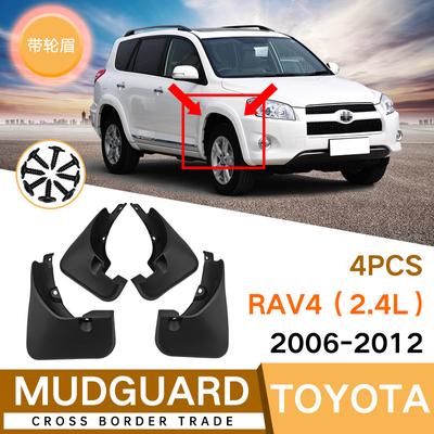 Błotniki Do Toyota RAV4 2.4L 2006-2012 Błotniki Przednie Tylne Błotnik Samochodowy