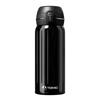 TOMIC TW60206U Insulated Tea Bottle with Pop-Up Lid
