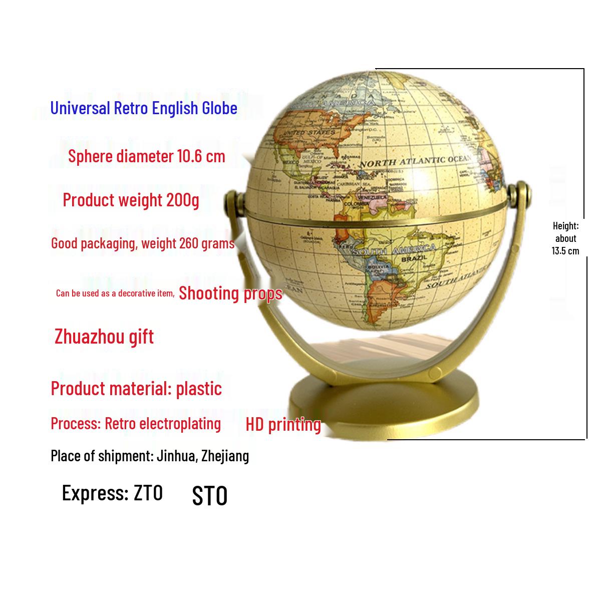 

Retro Globe Ornament – European & American English Version | Exquisite Universal Study Decoration & Gift