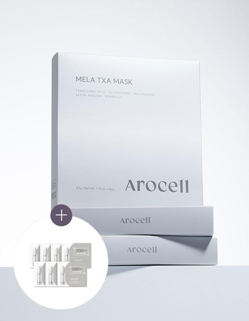 Arocell Melasma Txa Spot Mask 7 Sheets 12 Sheets Option + Melasma Txa Milkydrop