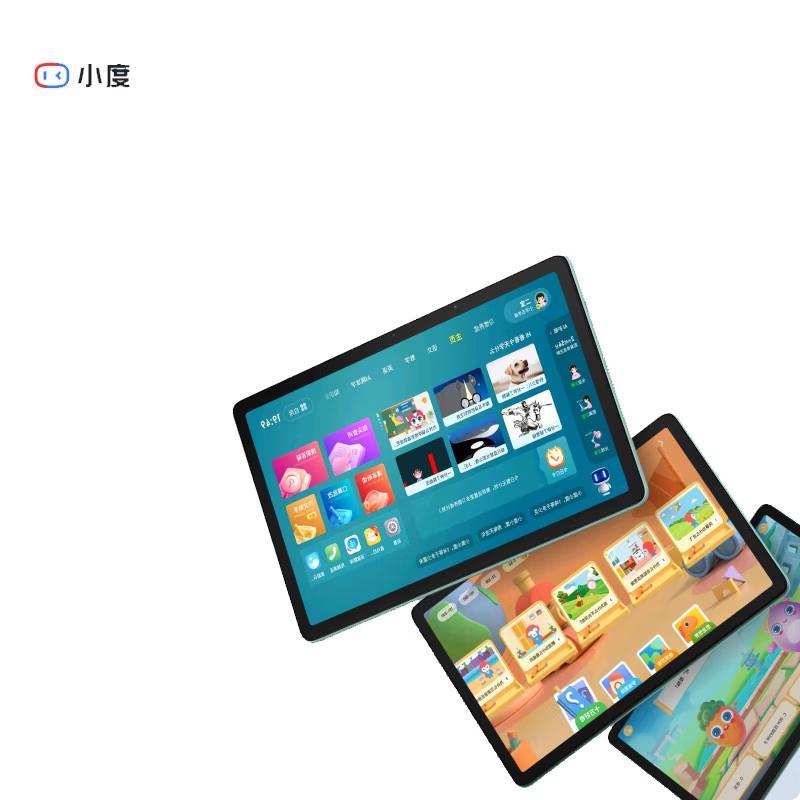 Xiaodu K20 AI Teacher Edition Learning Tablet (CN Version)