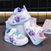 2026 Girls' Cartoon Princess White Sports Shoes - Summer Casual Fashion for Big Kids
