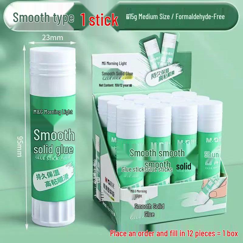 Chen & Guang High-Adhesion Smooth Glue Stick for Students and Office Use