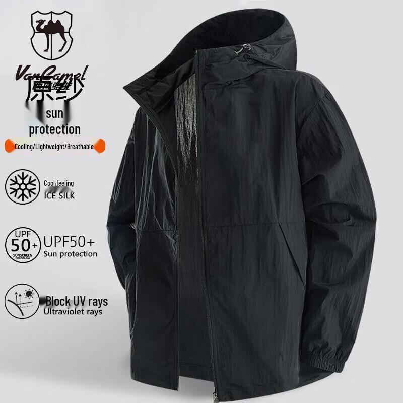 VANCAMEL Men s Summer Outdoor Apparel L