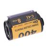 Camera Color Film ISO 320‑400 35mm Fine Grain Wide Exposure Latitude HD Camera Color Negative Film for 135 Camera