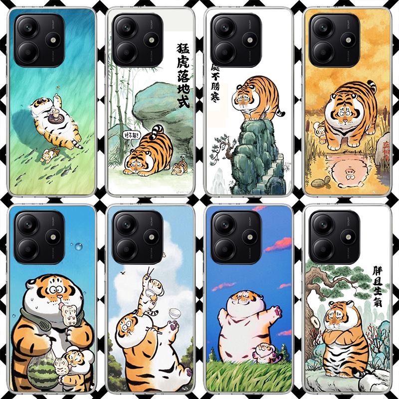 Cartoon Fat Tiger Phone Case for Xiaomi Redmi Note 15 14 14S 13 12 12S 11 Pro Plus 11E 11T 11S 10S 5G Soft Cover Fundas Redmi No
