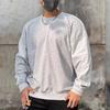 Men's Korean Style Autumn Sweatshirt - Youth Round Neck, Plus Size Casual Jacket