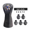 Waterproof Golf Headcovers and Utility Covers Set for Drivers (460cc, 440cc), Woods, and UTs, Tiger Character Design (Black, 4-Piece Set)
