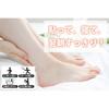 T.H.T. Refreshing Foot Sap Sheets, One-Touch Type, Lavender Scent, Made In Japan, 30 Sheets