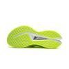 Li Ning Red Rabbit 9 Pro Running Shoes Men Sneakers Fluorescent-Green ARPW001-2