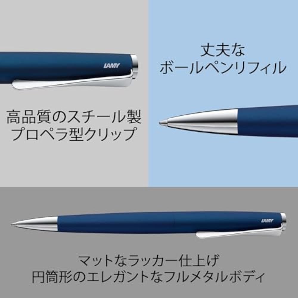 LAMY (Lamy) Studio Imperial Blue Ballpoint Pen - Elegant Stainless Steel Body Ballpoint Pen - Pro...