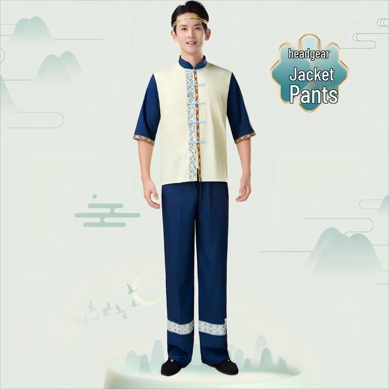 

Dai Ethnic Style Performance Costume XXL