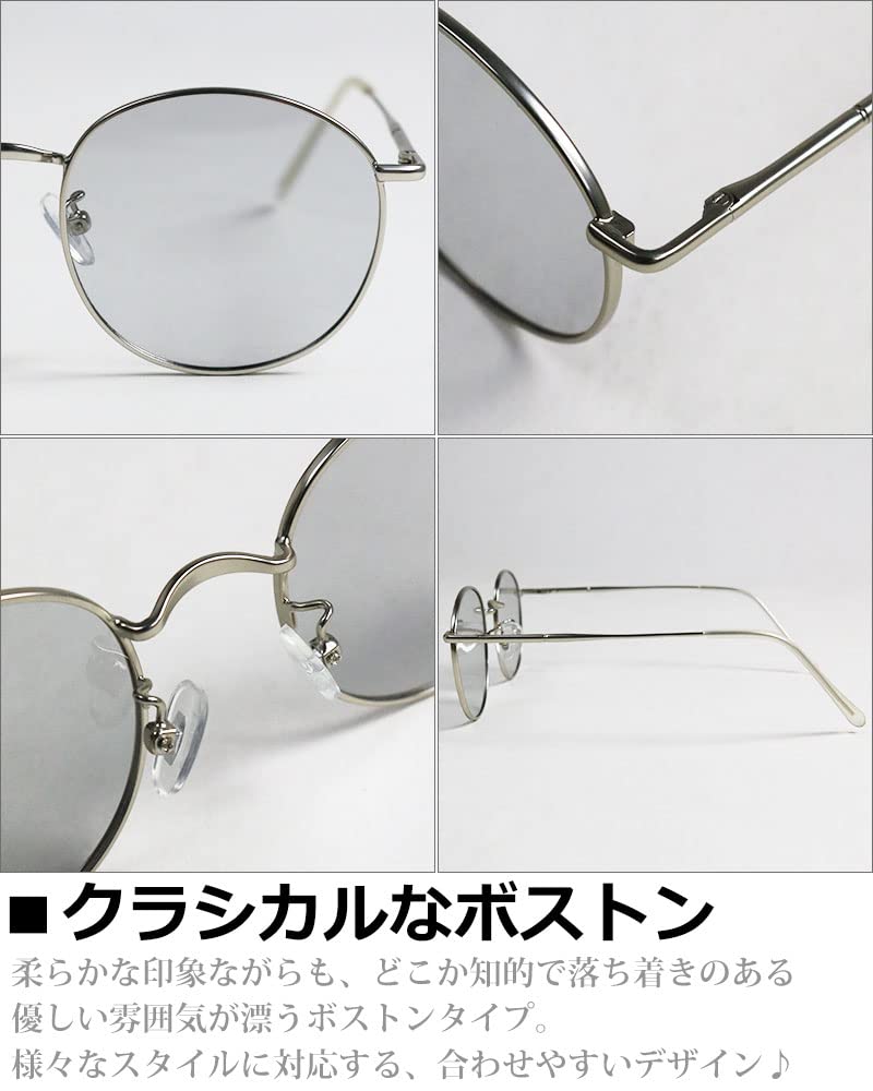 Quintet Boston Sunglasses with UV Colored Metal Men's High-Performance Polarized, Photochromic, Protection, Lenses, Frame, 28-ty-3550ph (2ph Green)