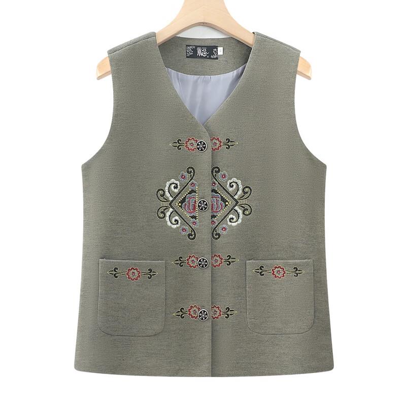 TUCANO Elderly Women's Autumn V-Neck Vest