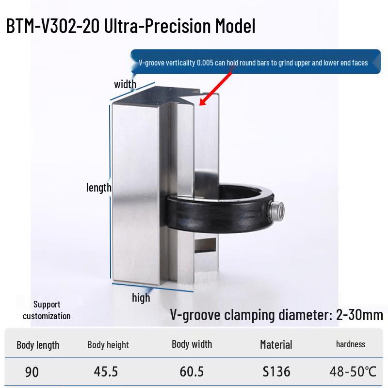 Rongyu BTM-V302-20 Precision V-Block Clamp