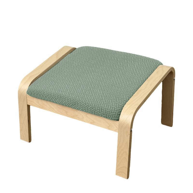 Jacquard Poang Chair Footstool Cover Washable Dustproof Solid Chair Pad Slipcover Non‑Slip Chair Protector For Living